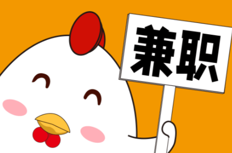 日喀则宝妈居家带娃线上兼职赚钱项目有哪些推荐